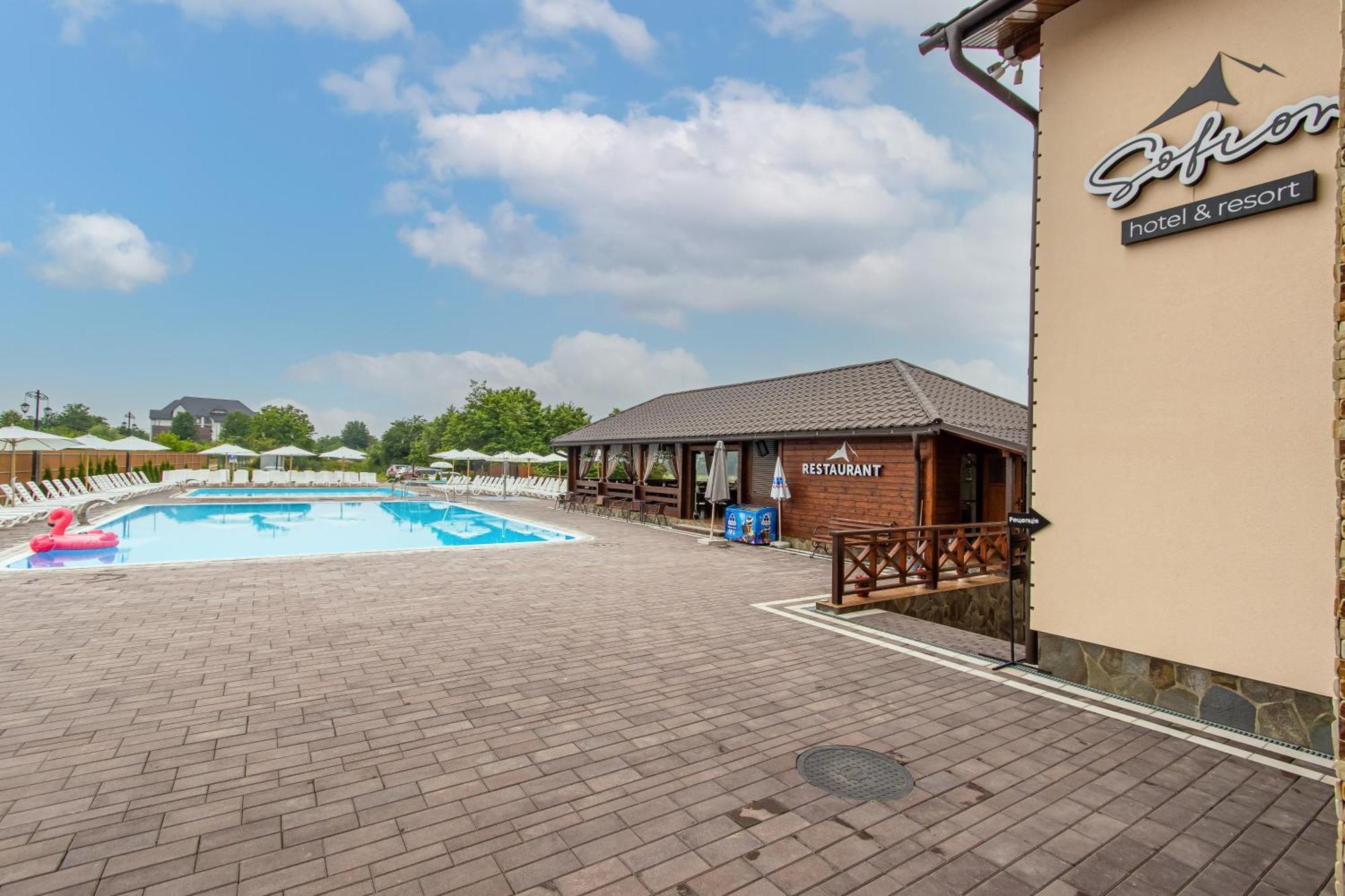 Sofion Hotel&Resort Solotvyno Exterior photo